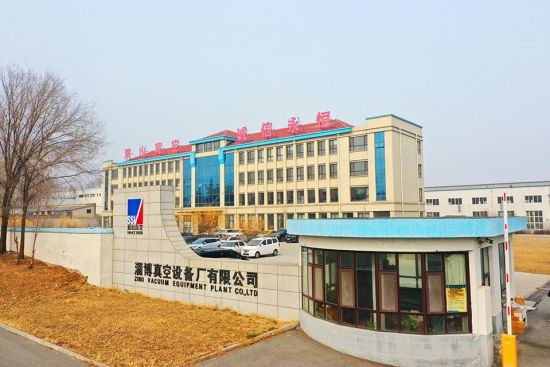 Factory gate